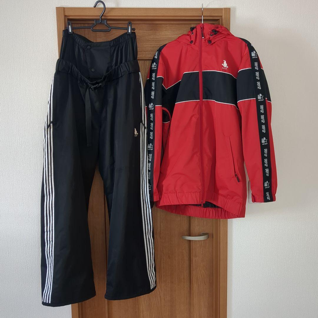 VESP スノーボードウェア上下とパーカー 3点セット