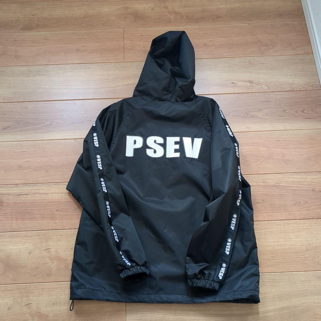 VESP スノーボードウェア上下とパーカー 3点セット