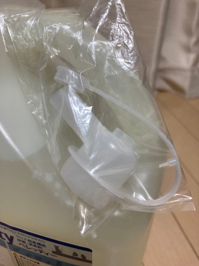 獣医師が使うプレミアム消臭 Pelettry ペレッティー 5L