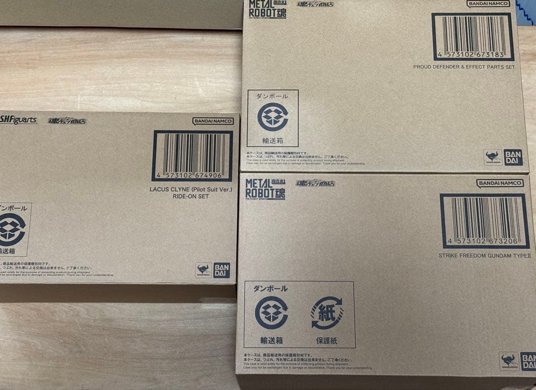 メタルロボット魂 ストライクフリーダム弐式＋プラウドディフェンダー＋ラクス