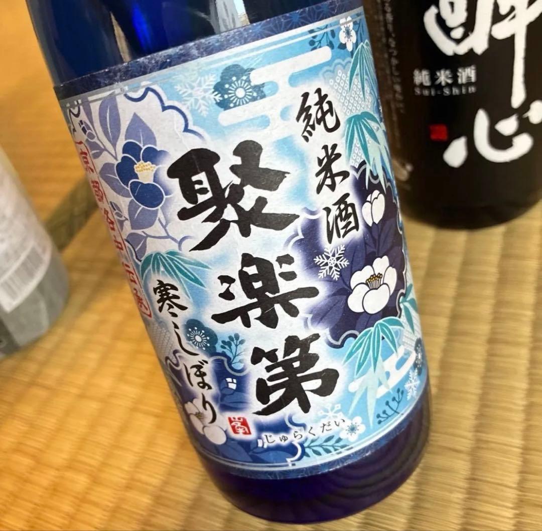 購入前の在庫確認必須！日本酒　12本　720ml 大吟醸　純米吟醸
