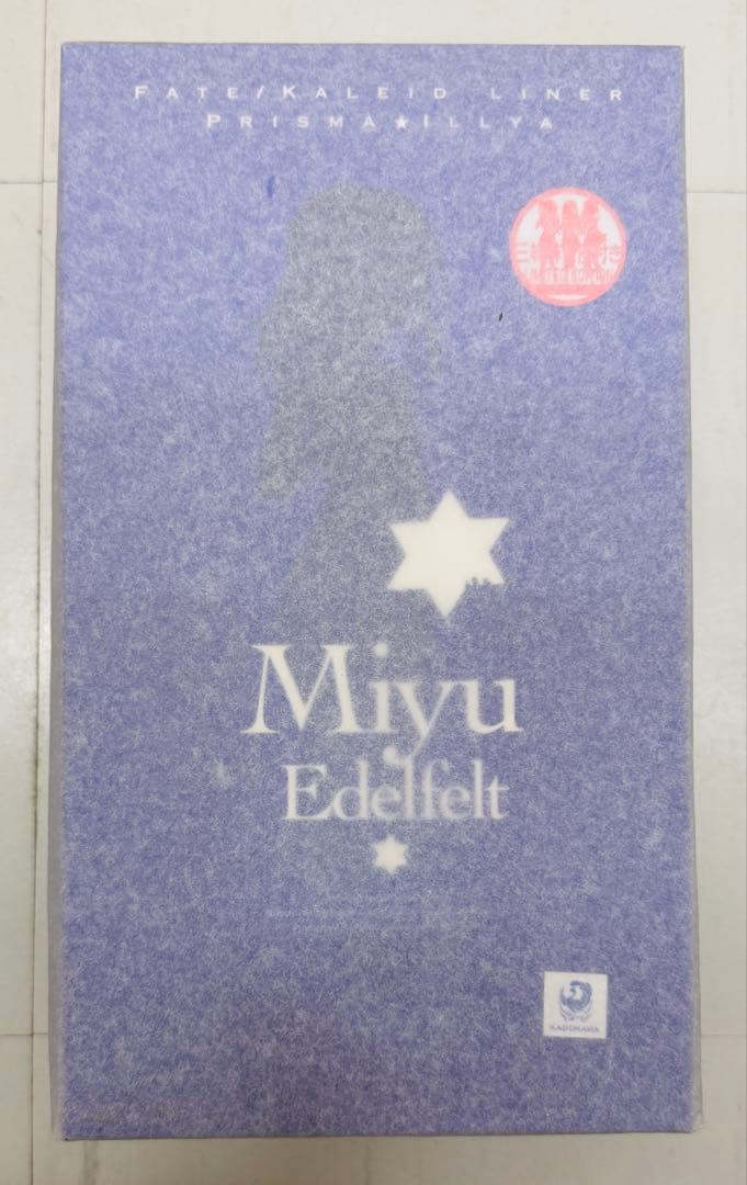 新品 限定版 AMAKUNI 美遊・エーデルフェルト プリズマイリヤ