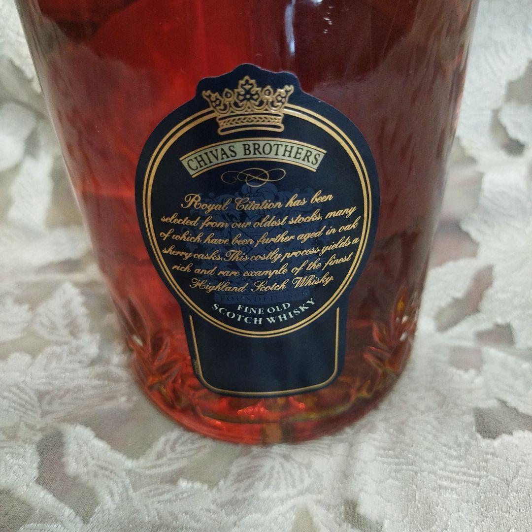 【古酒未開封】シーバスブラザーズ ロイヤル シタシオン ビンテージウイスキー