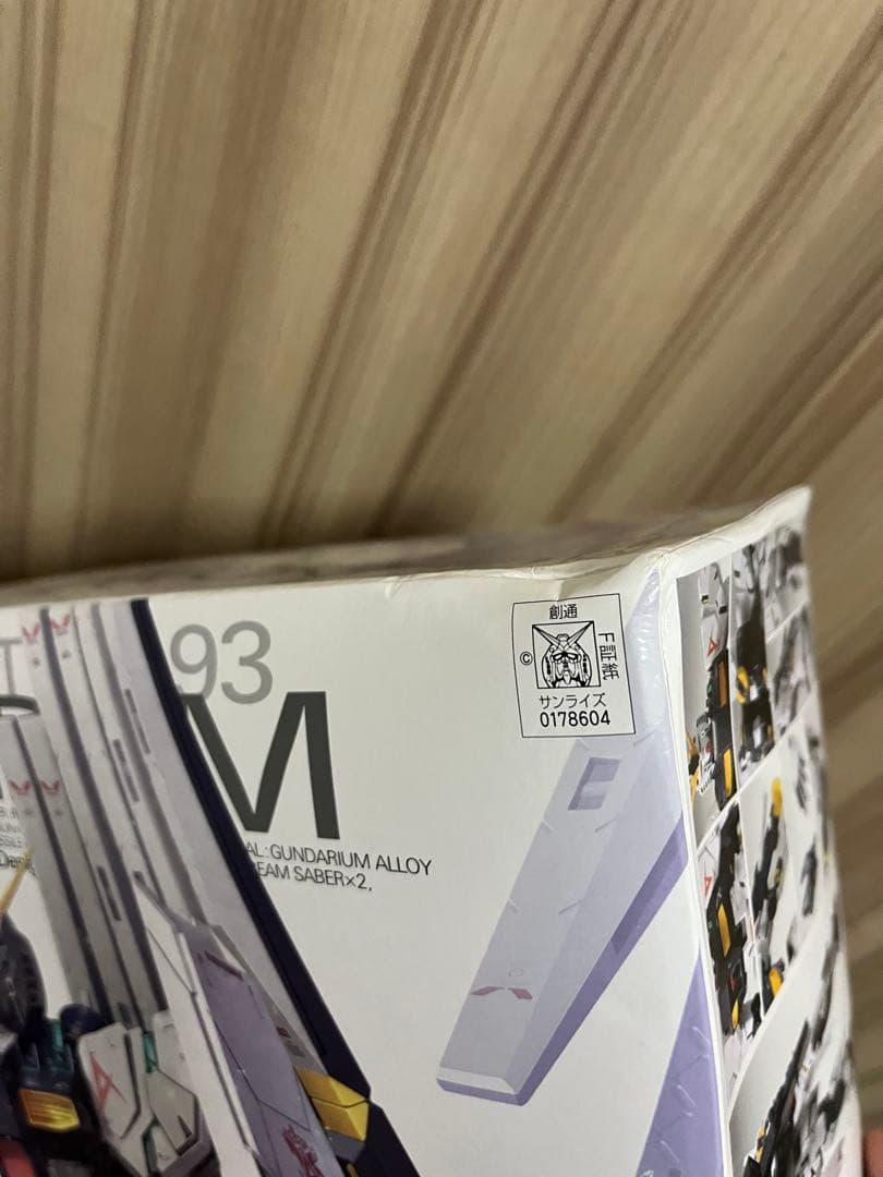 MG ver.ka MGSD ガンプラまとめ　νガンダム　フリーダム Zガンダム