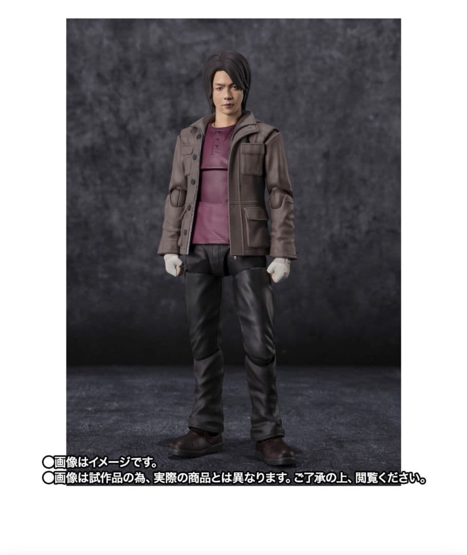 ★未開封品！　秋月信彦&シャドームーン　フィギュアーツ