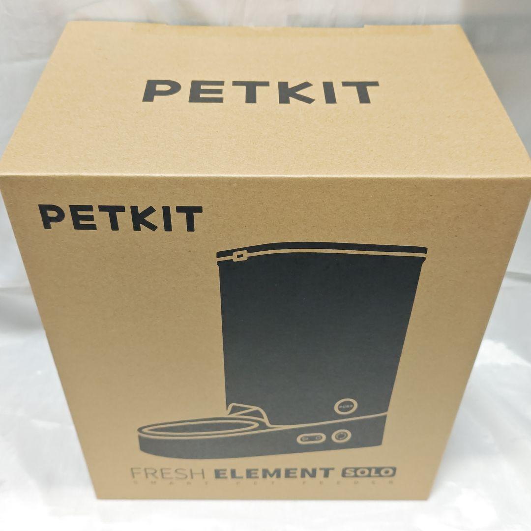 餌やり・水やり用品 PETKIT FRESH ELEMENT SOLO