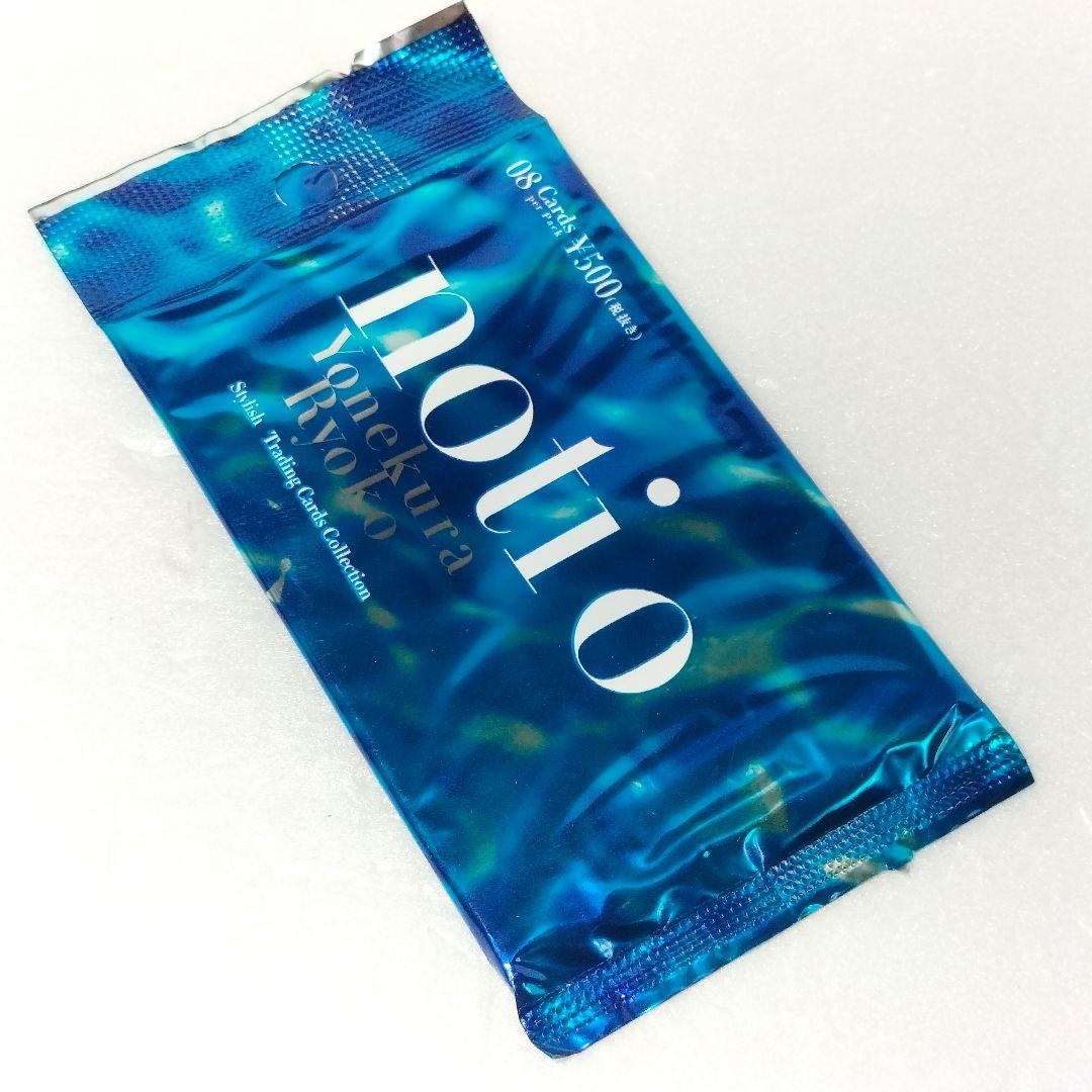 当時物 レア 米倉涼子 notio トレーディングカード 6パック おまけ