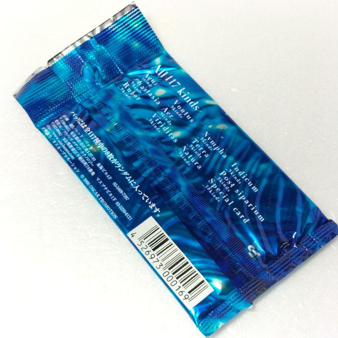 当時物 レア 米倉涼子 notio トレーディングカード 6パック おまけ