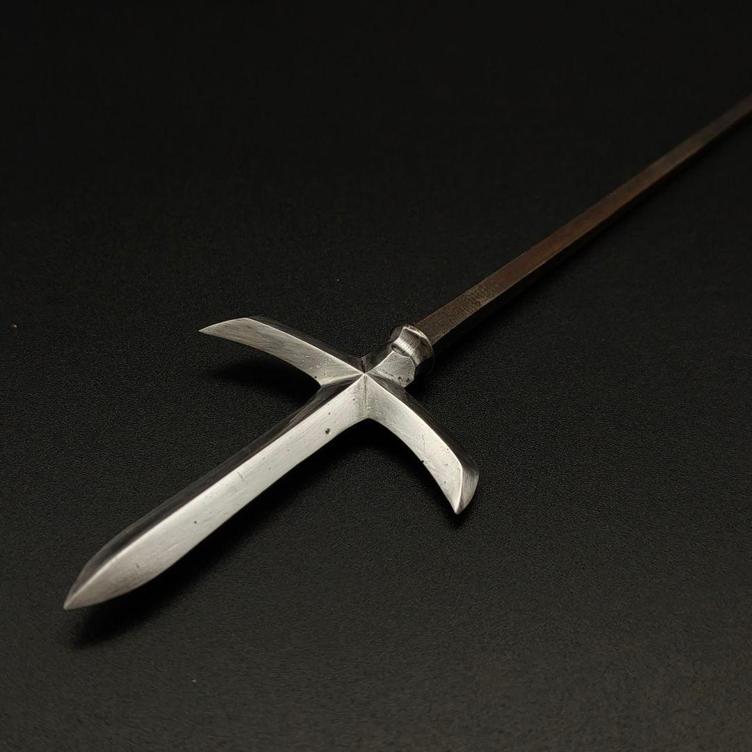 矢じり　武道具　十文字槍　鏃　古式　弓道具　鉄製　職人作　美術品