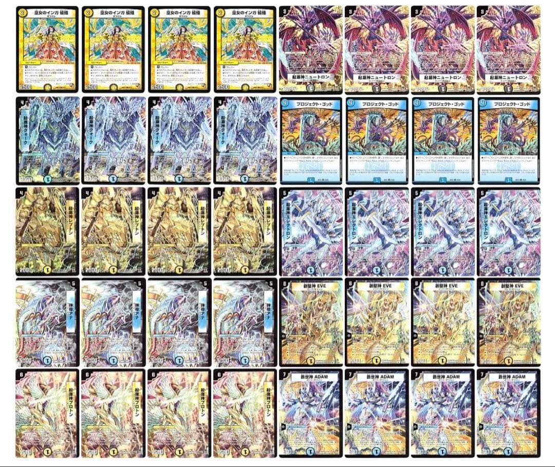 ホロライブ宝鐘マリン推し