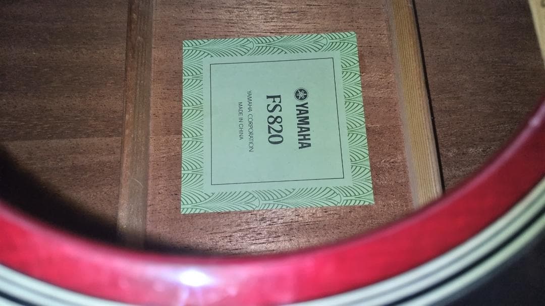 ❤️弦高調整済「YAMAHA ヤマハ FS-820 」＋ケース('▽')赤い彗星