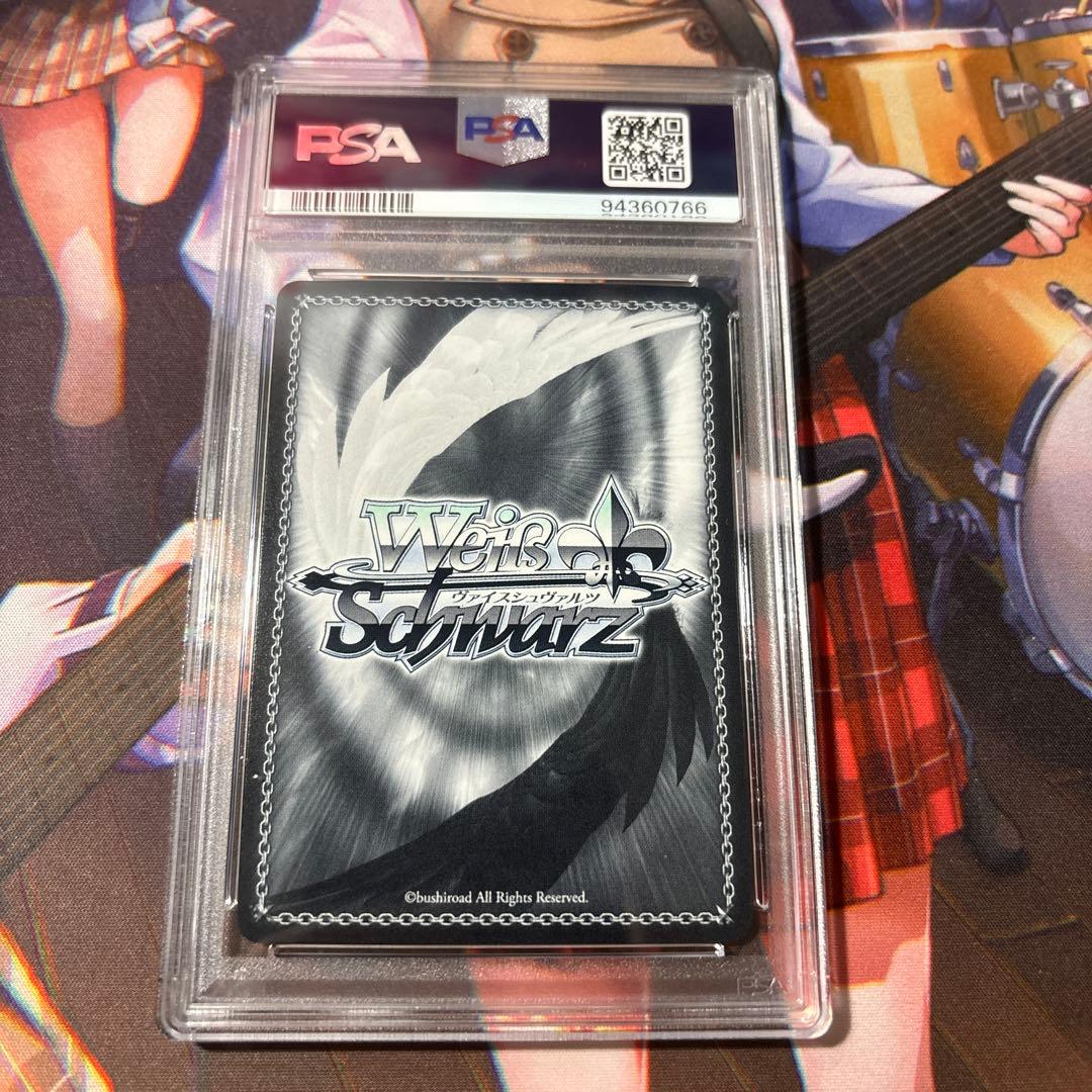 PSA10 ヘブバン ヴァイス　終末ロリータ白書 菅原 千恵W103-008SP