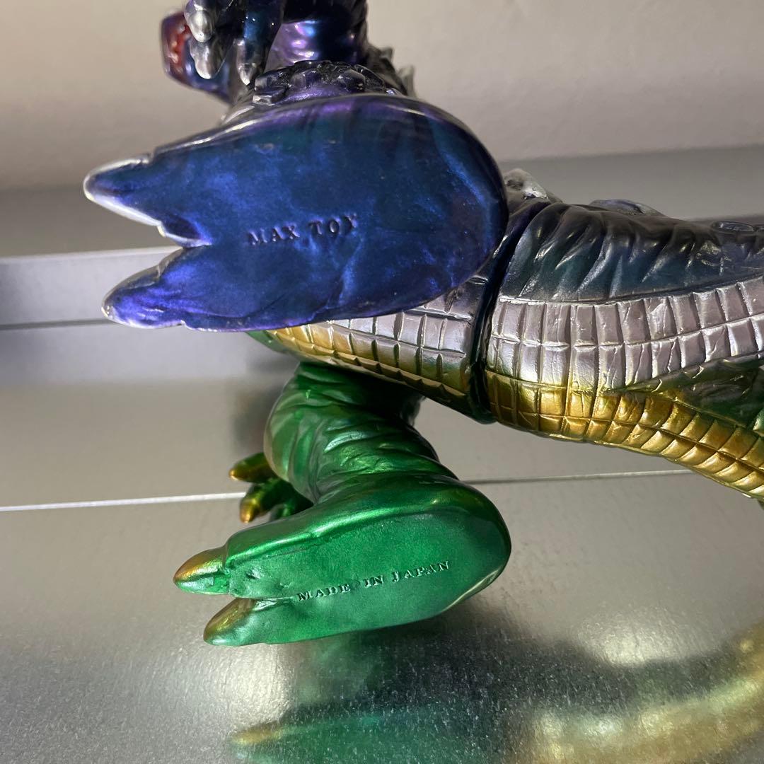 マックストイ　双頭怪獣デュアロス　ソフビ