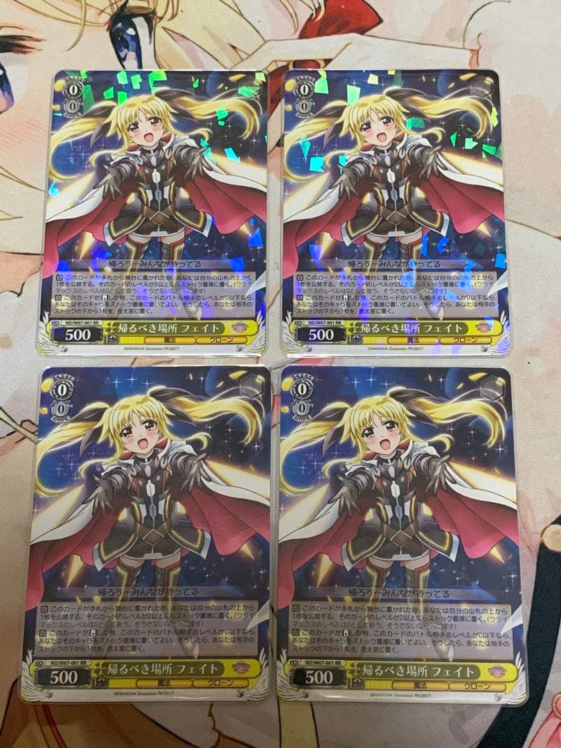 WS 魔法少女リリカルなのは RR 帰るべき場所 フェイト