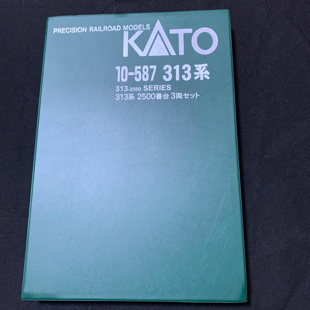 KATO 10-587 313系　2500番台　3両セット