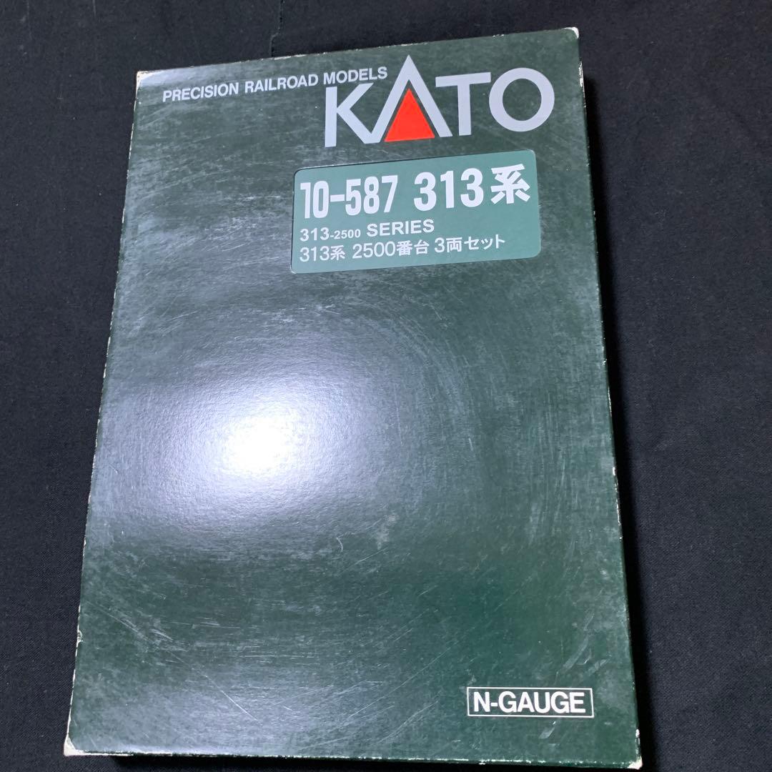 KATO 10-587 313系　2500番台　3両セット