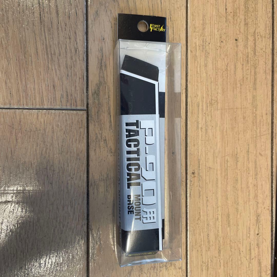 東京マルイ 電動ガン No.84 P-90 (その他付属品多数)