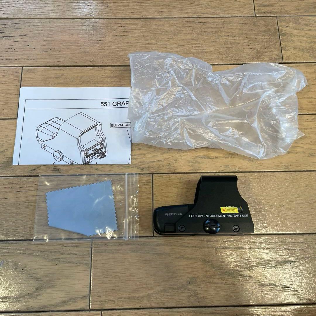 東京マルイ 電動ガン No.84 P-90 (その他付属品多数)