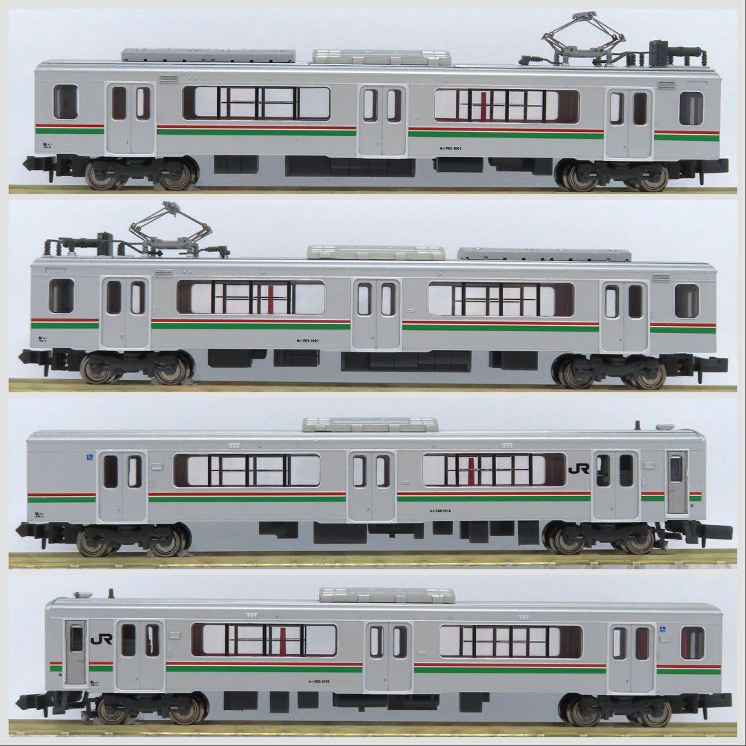 マイクロエース　A4950 701系100/1000番代　仙台色　６両セット