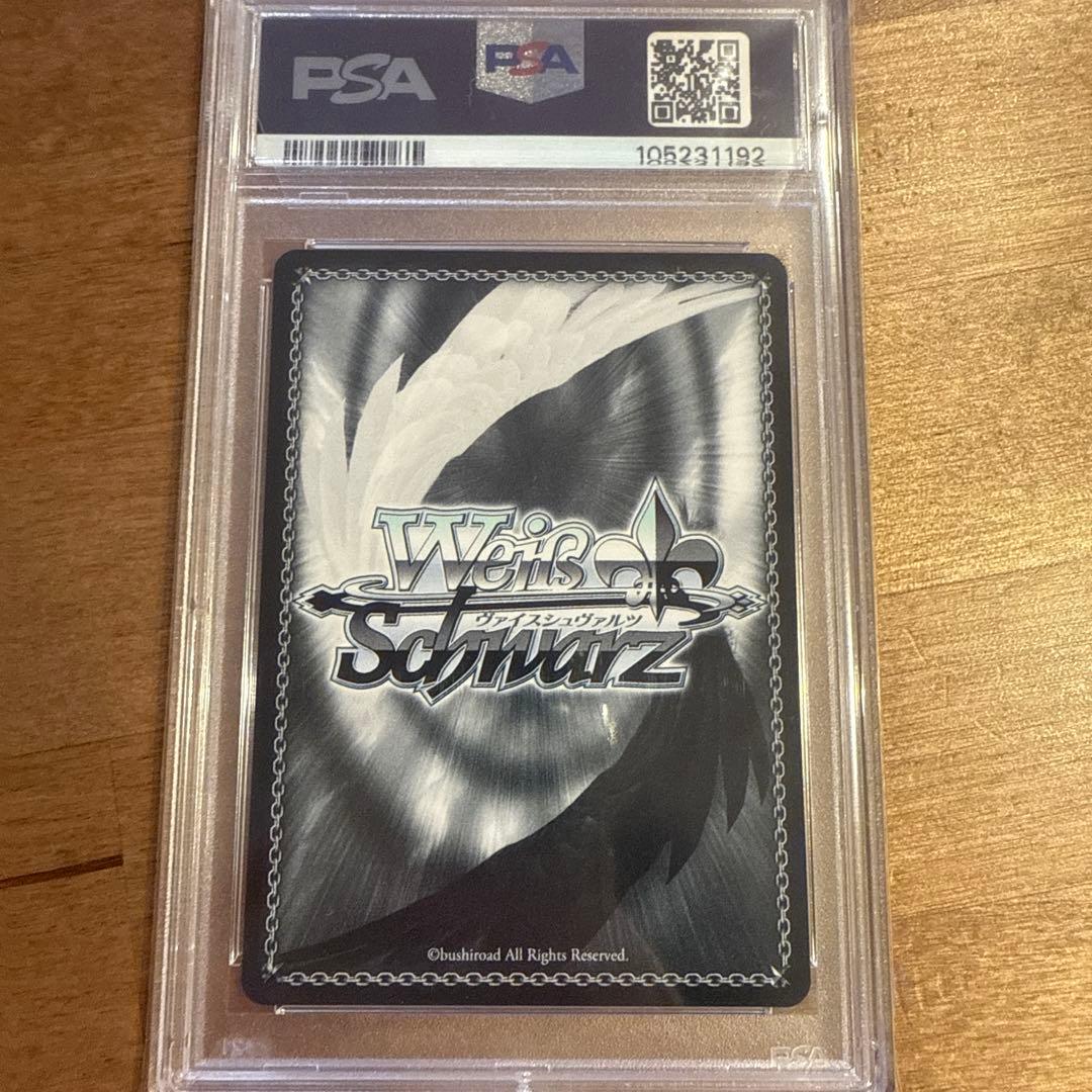 ヴァイスシュヴァルツ NIKKE スノーホワイト SSP サイン　PSA10