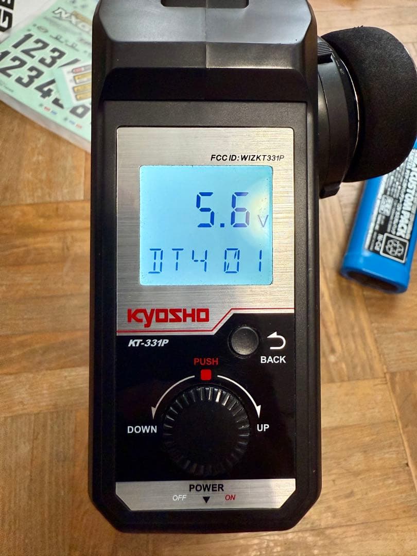 タミヤ　DT-04 ファイターネクスジェン　プロポバッテリー充電器付フルセット