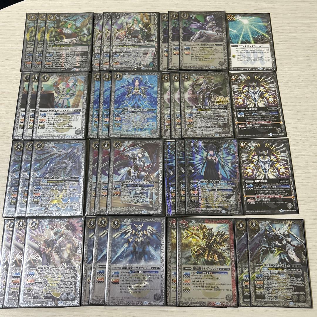 バトスピ　機人　アテナ　デッキ