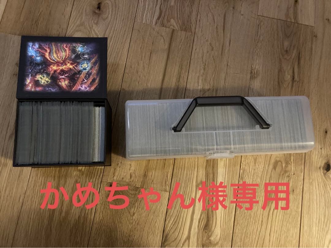 【かめちゃん】デュエマクラシック05 引退品 旧枠カードまとめ売り