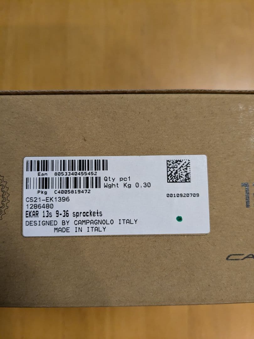 CAMPAGNOLO Ekar カセット　スプロケット 13速　9 - 36
