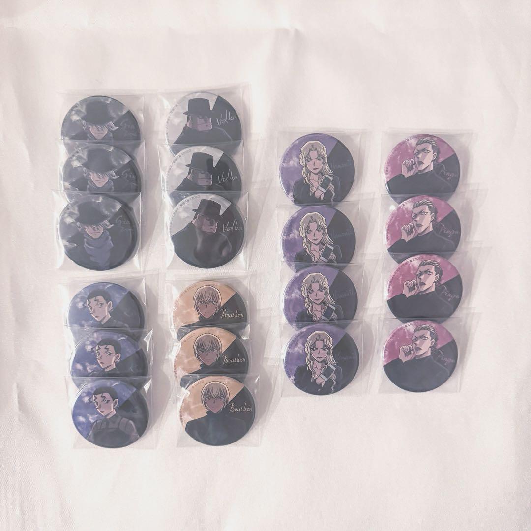 名探偵コナン 黒鉄の魚影 ブラッククロージング 缶バッジセット