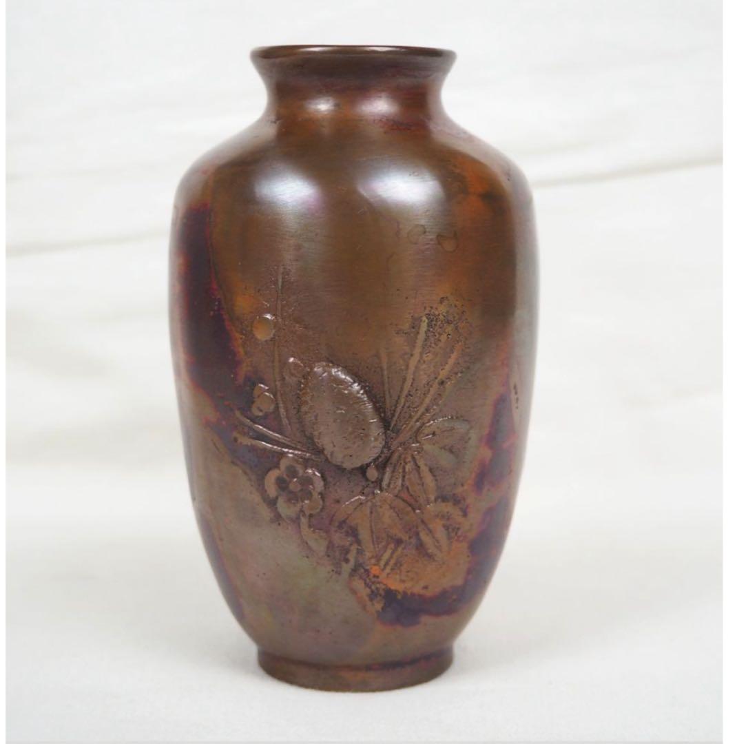 送料無料　新潟無形文化財　原 惣右エ門三代晴雲造　斑紫銅花瓶　共箱・栞