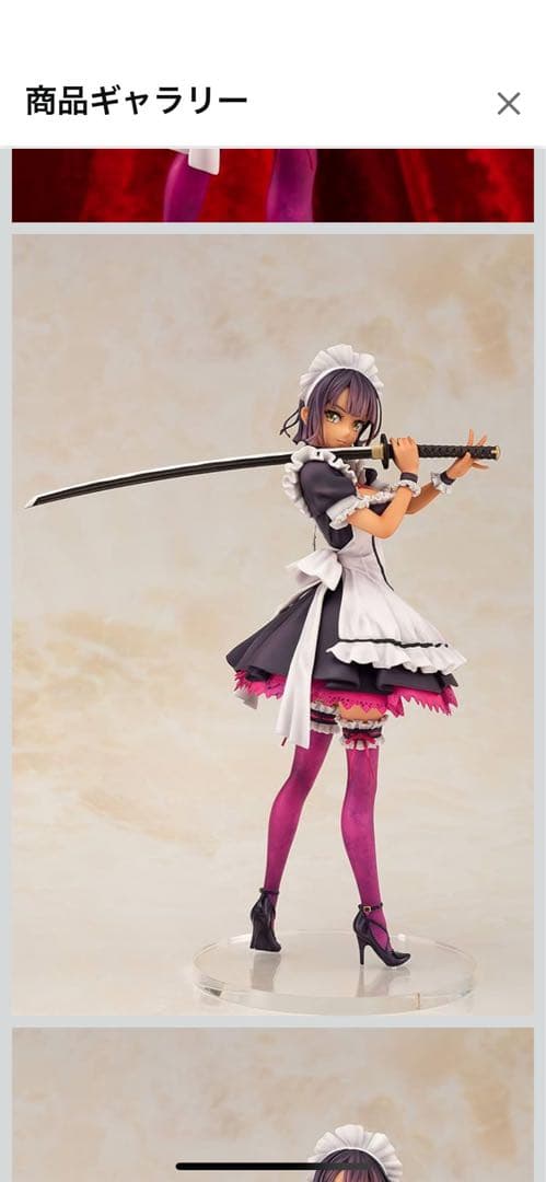 DAIKI F-izm 刀 フィギュア