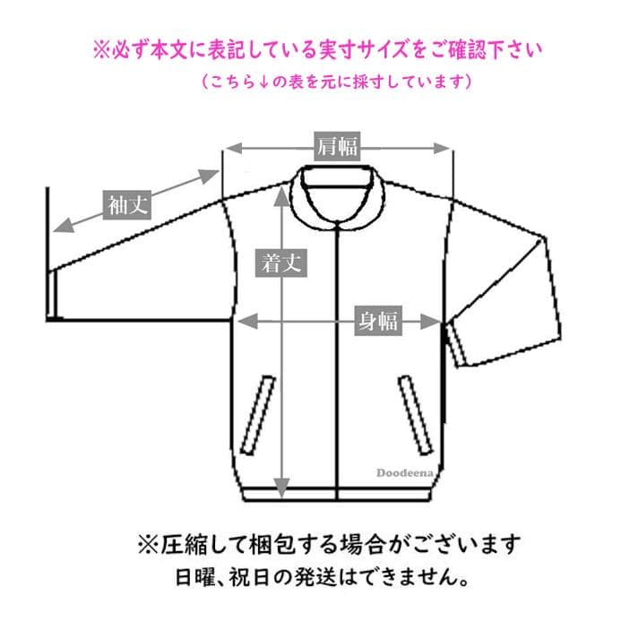 MLB フィリーズ 刺繍ロゴ スタジャン トラックジャケット 古着 XL えんじ