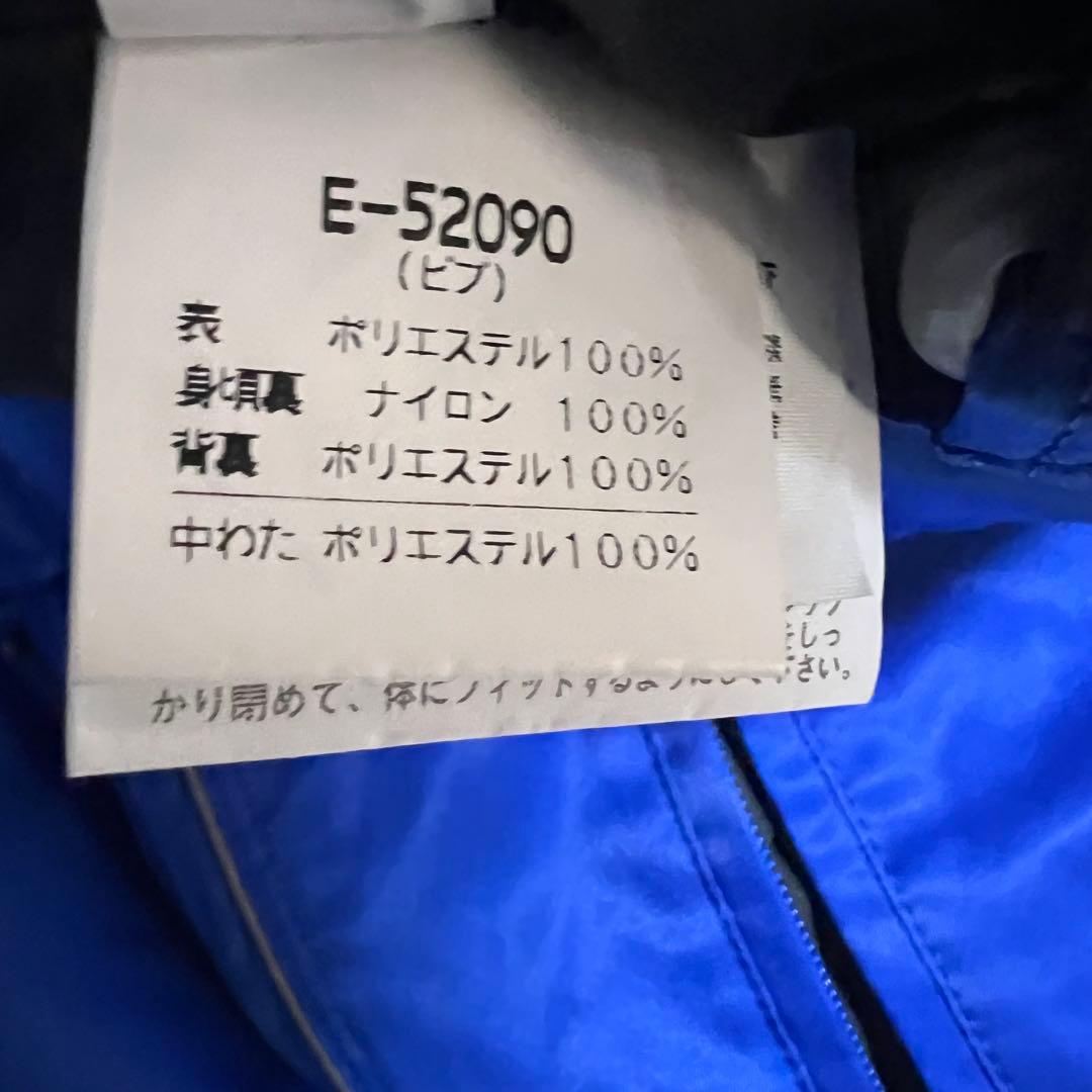 セットアップ　ゴールドウイン　スキーウェア　上下　スノーウェア　エレッセ