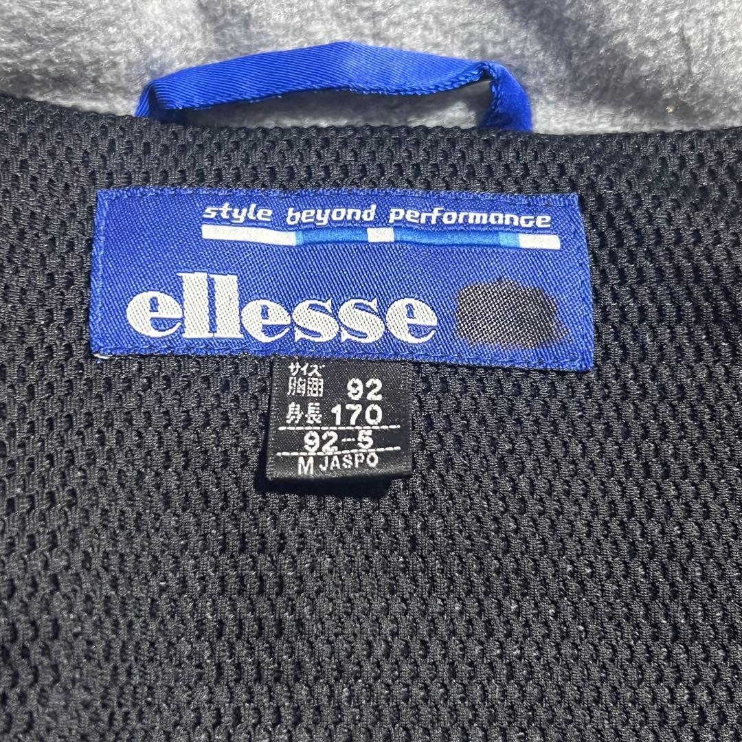 セットアップ　ゴールドウイン　スキーウェア　上下　スノーウェア　エレッセ