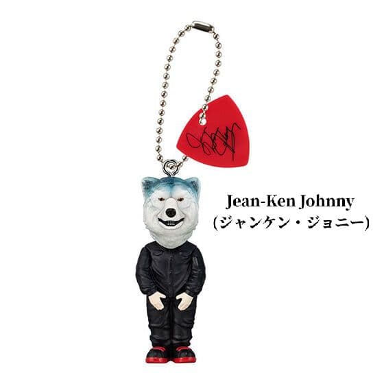 MAN WITH A MISSION　フィギュア コレクション　ガチャ　コンプ