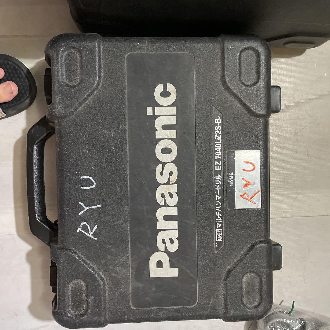 パナソニック電動工具箱　　一つ千円ですー