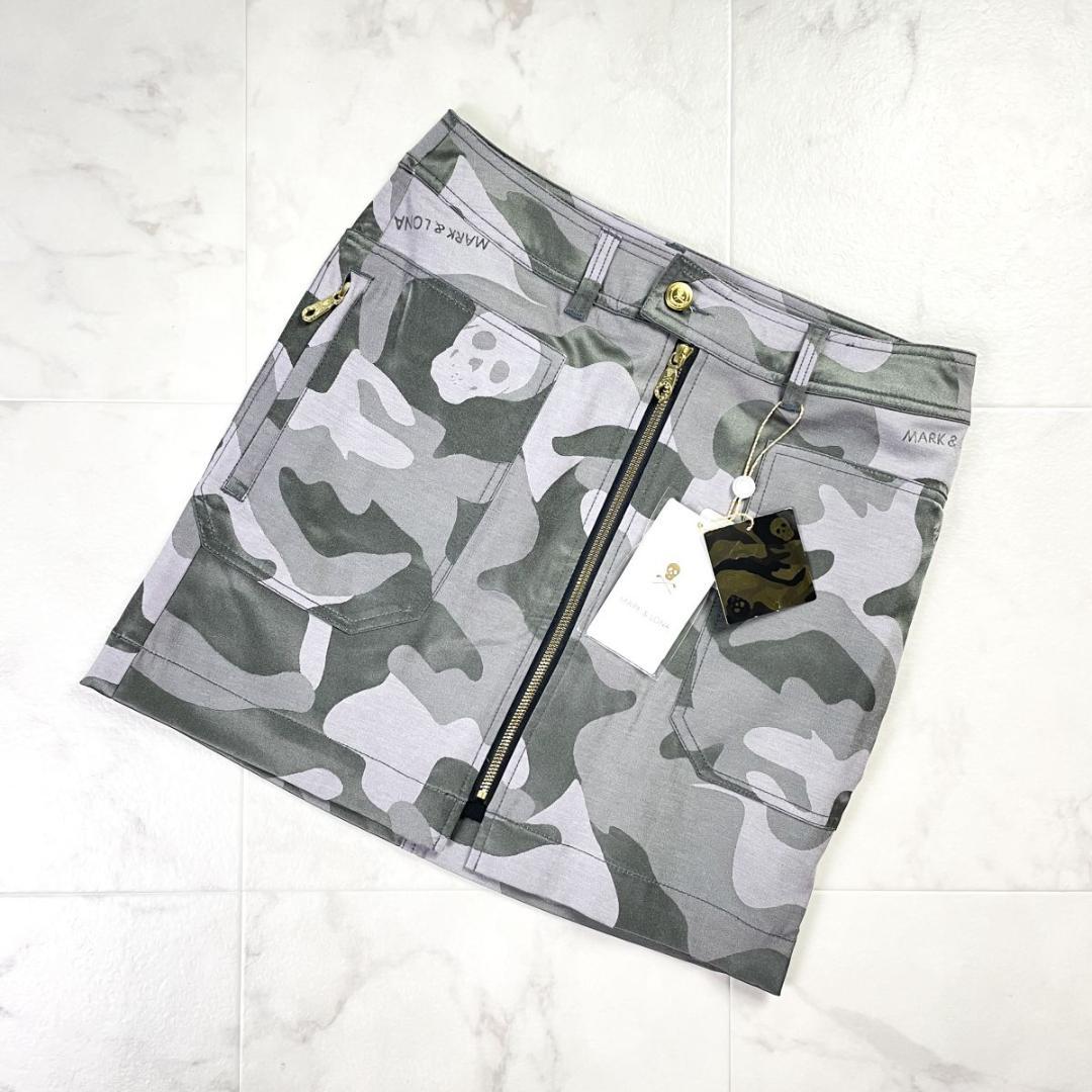 新品MARK&LONA カモフラ柄ストレッチスカート グレー サイズM*MD86