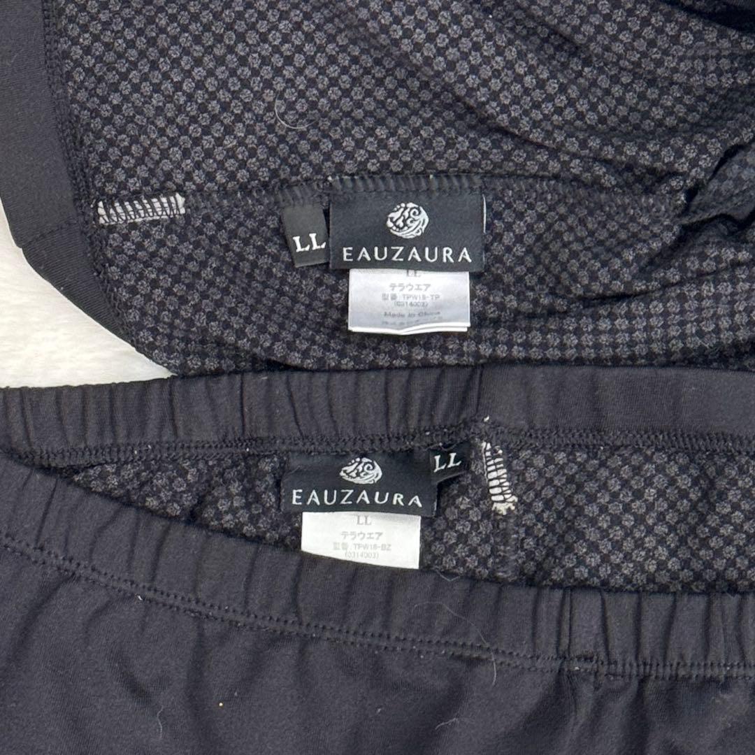 YOSA テラウェア LLサイズ上下セット定価 85,800