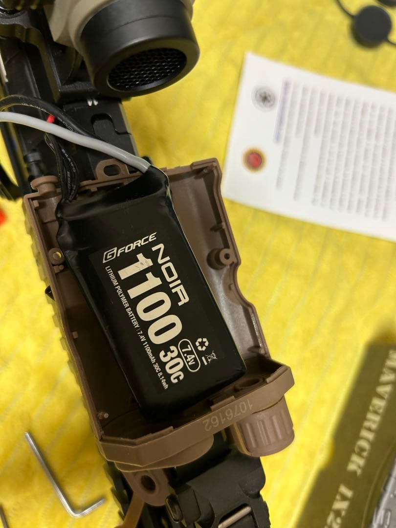 東京マルイ　次世代　HK416c