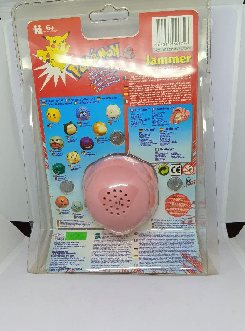 ポケモン Jammer　ベロリンガ　アメトイ　ビンテージ　海外製　tiger社製
