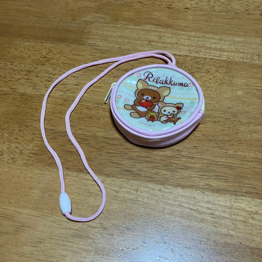 リラックマ　ダイカットトレー他セット〜OSHBK