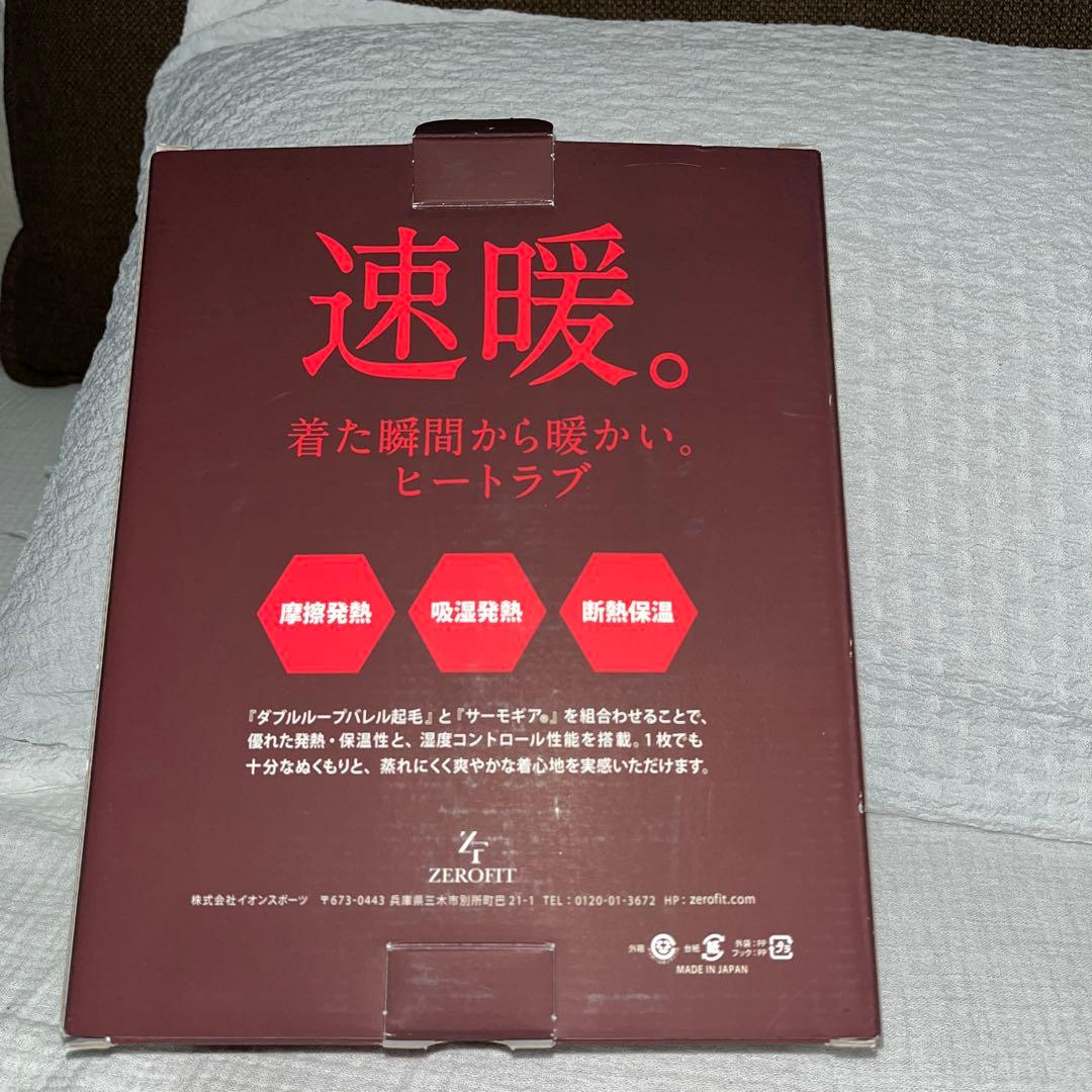 ゼロフィットCrew neckブラックXL