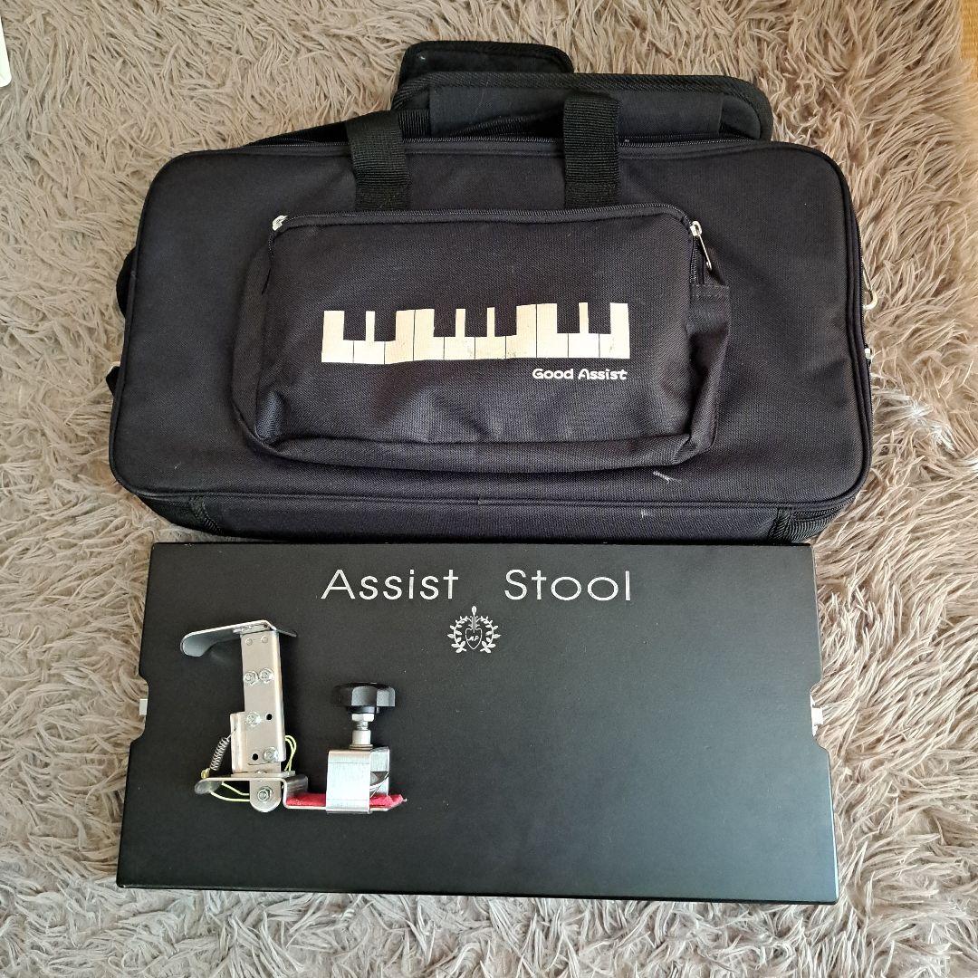 TJ　ピアノ　アシストペダル　足台　確認用