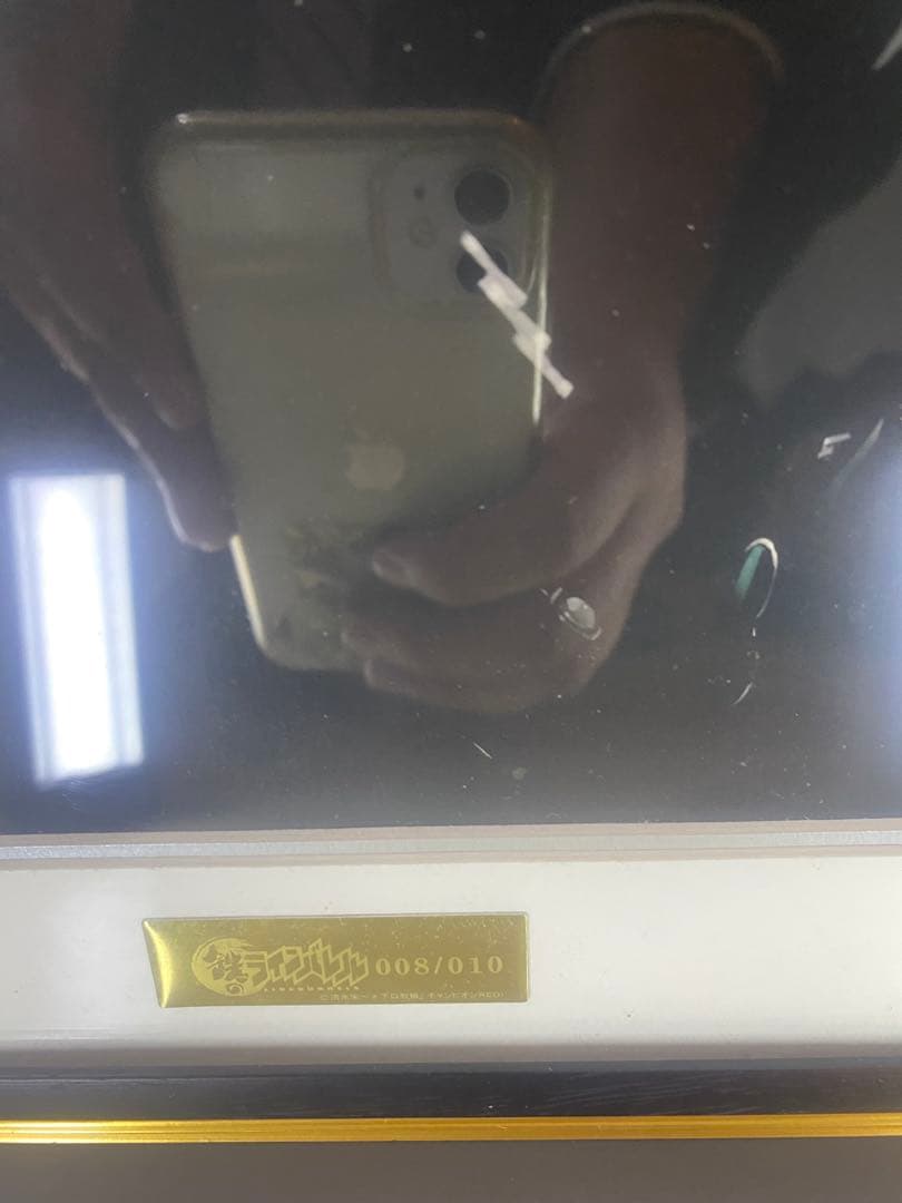 鉄のラインバレル　キャラファイン ラインバレル 森次玲二　ケイズプラン