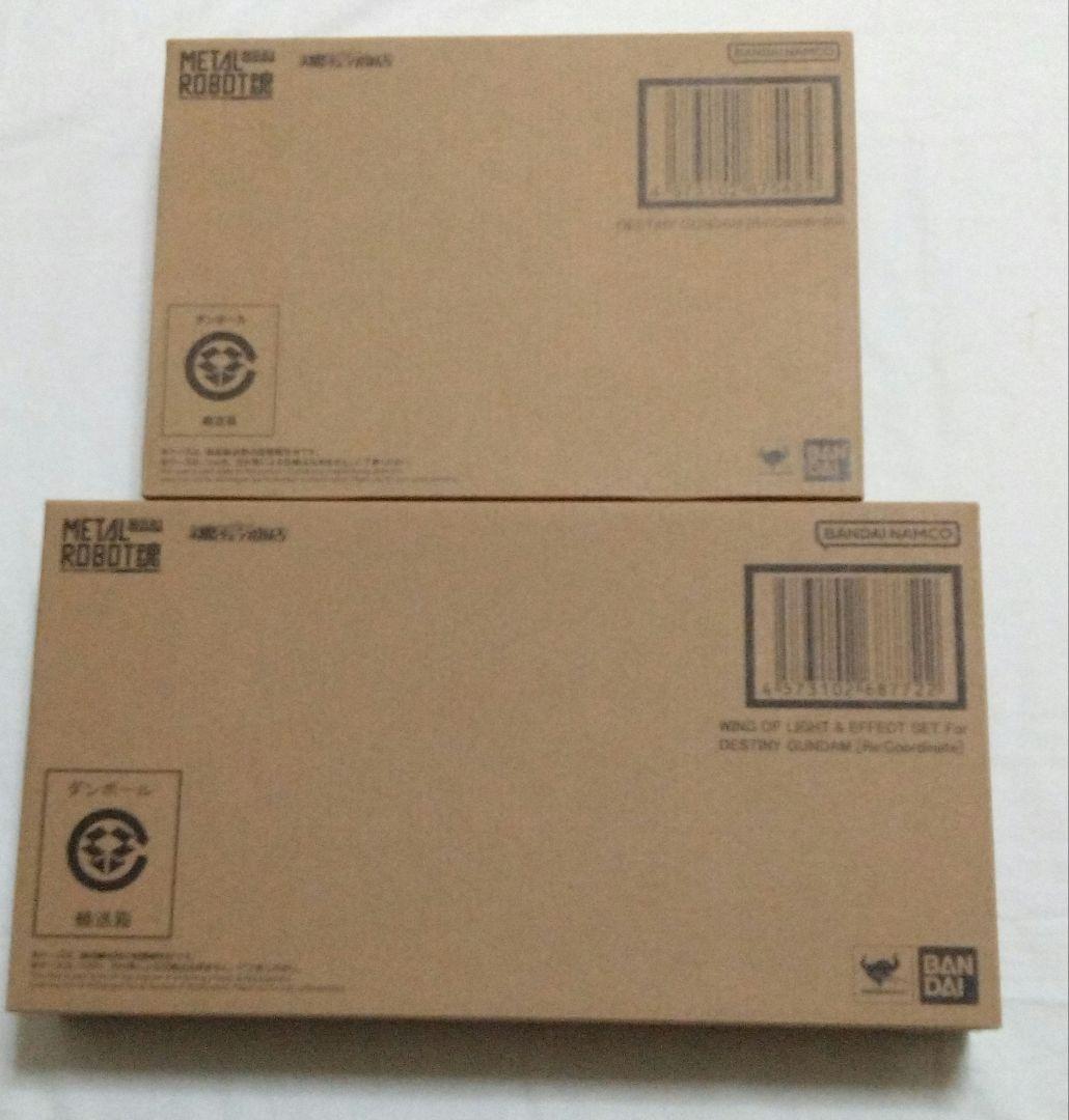 L ROBOT魂デスティニーガンダム&オプションパーツセット