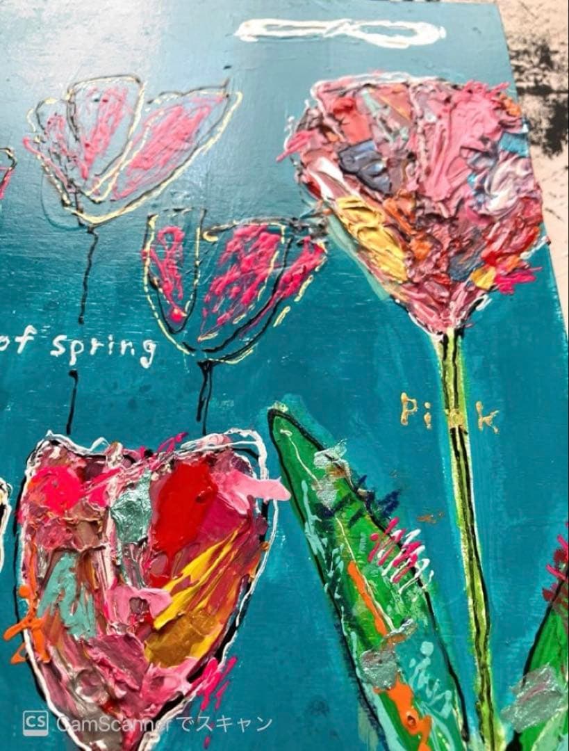 花　チューリップ 絵画　インテリア　現代アート　木製パネル　BAEZ3
