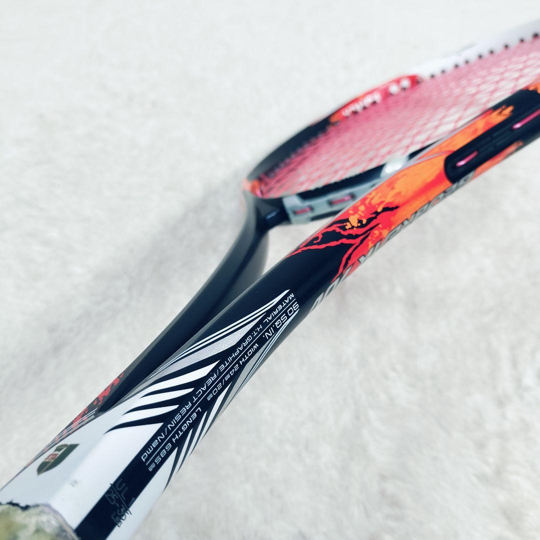 YONEX　ヨネックス　GEOBREAK 70V　UL1　ジオブレイク 　軟式