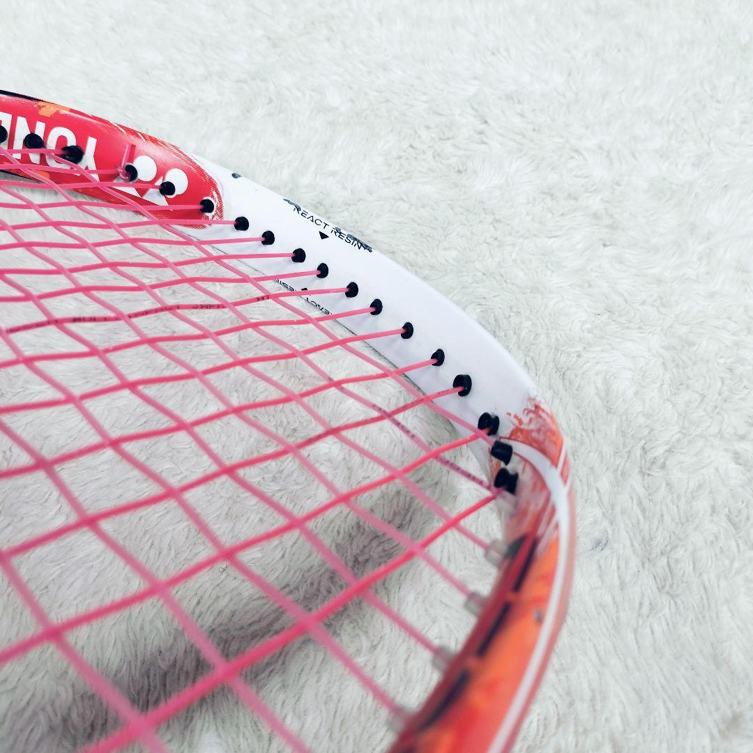 YONEX　ヨネックス　GEOBREAK 70V　UL1　ジオブレイク 　軟式