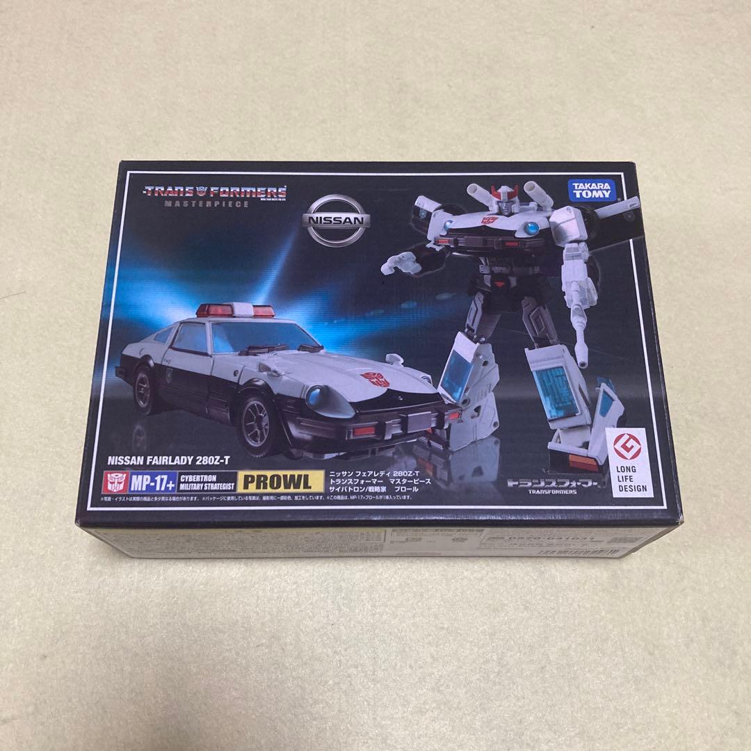 【2点セット】プロール　アラート　トランスフォーマー マスターピース＋