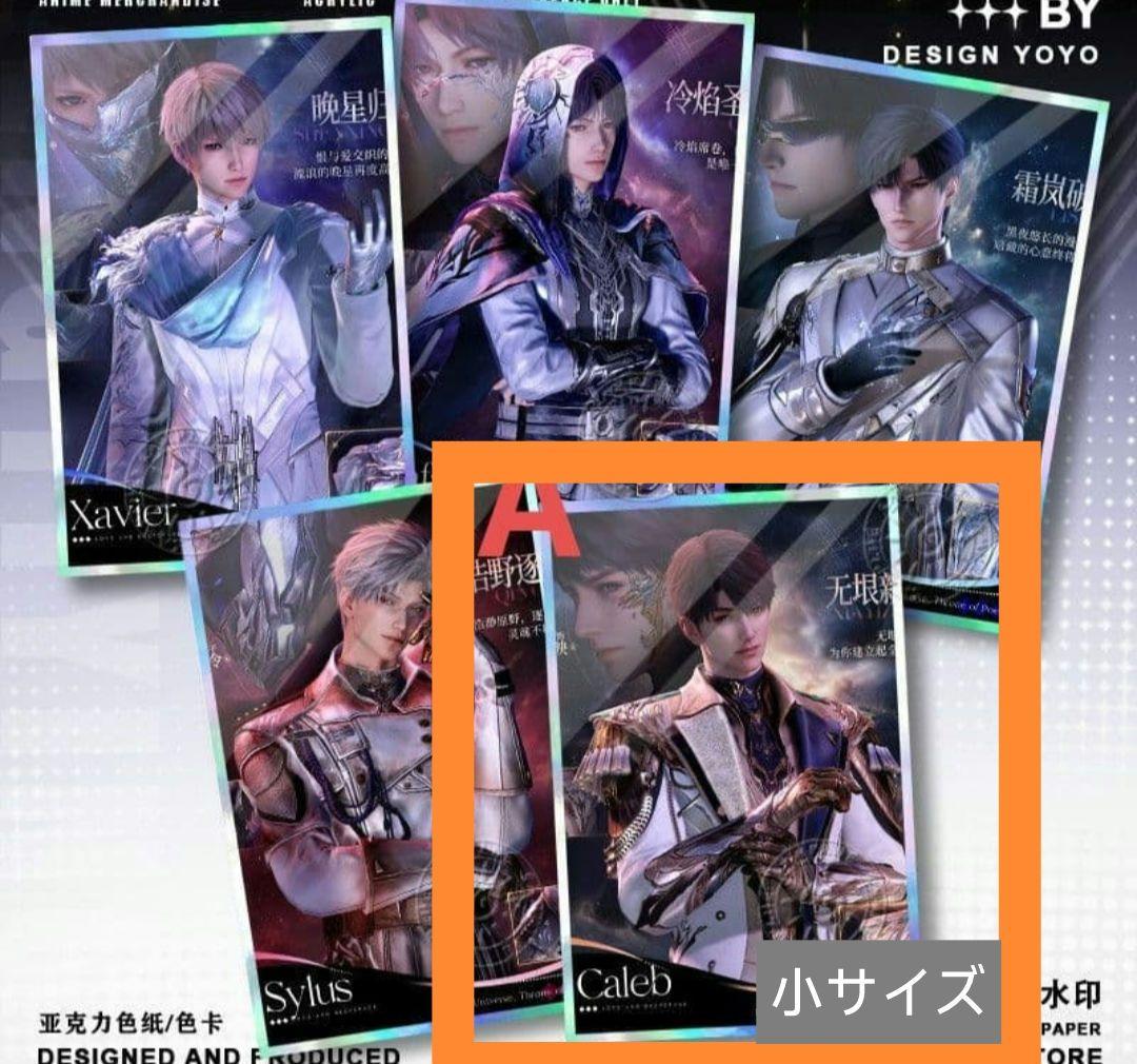 おもち@プロフィール必読ページ